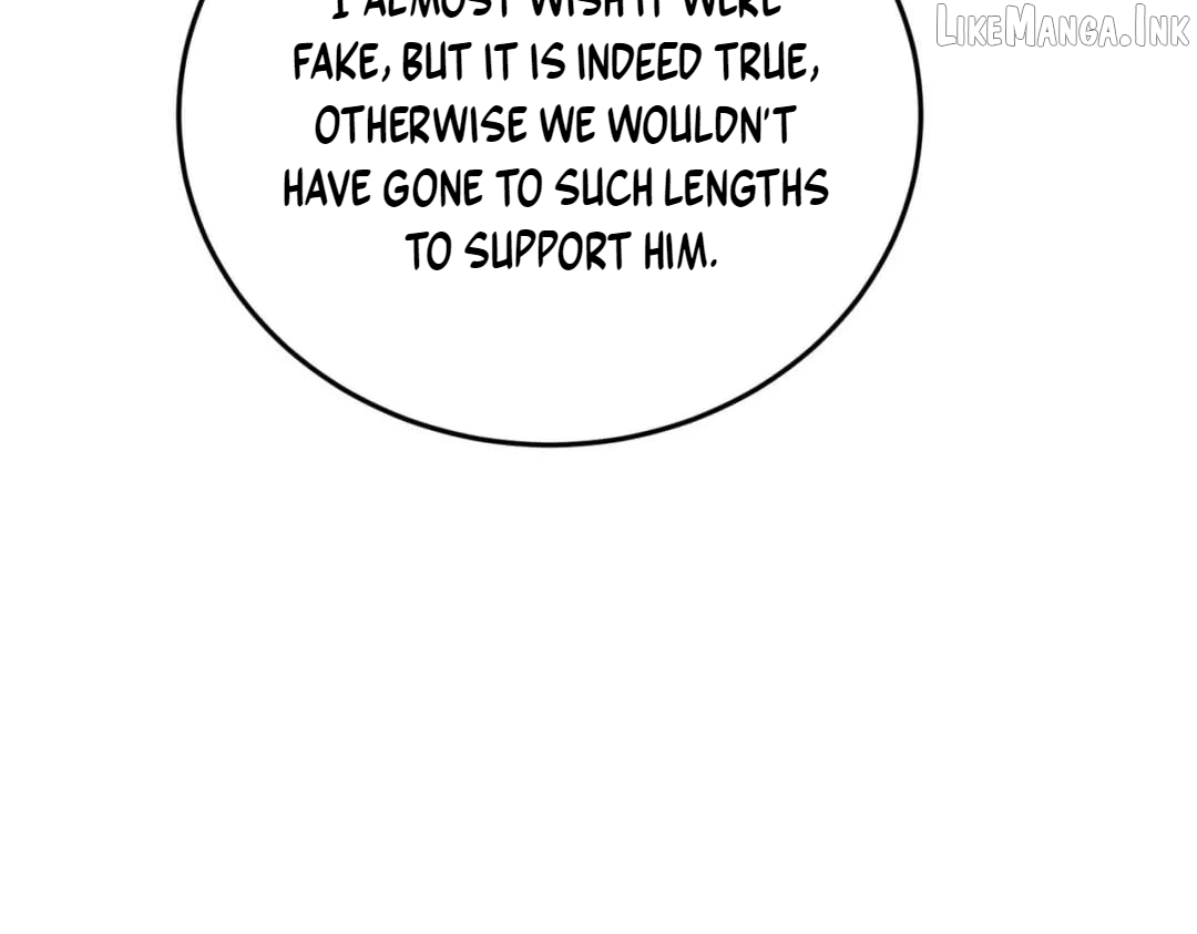 I Rely on My Invincibility to Deal Tons of Damage Passively! Chapter 182  - page 73